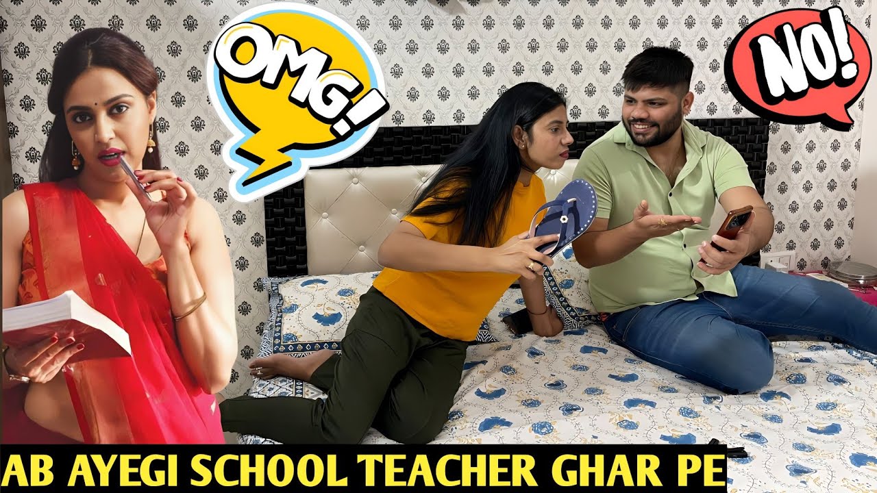 School teacher ka deewana hua pati || Prank on wife
