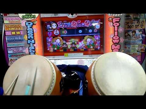 新太鼓の達人(ムラサキ) スーハー2000 可６