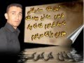 سردار كركوكي سردار كركوكي
