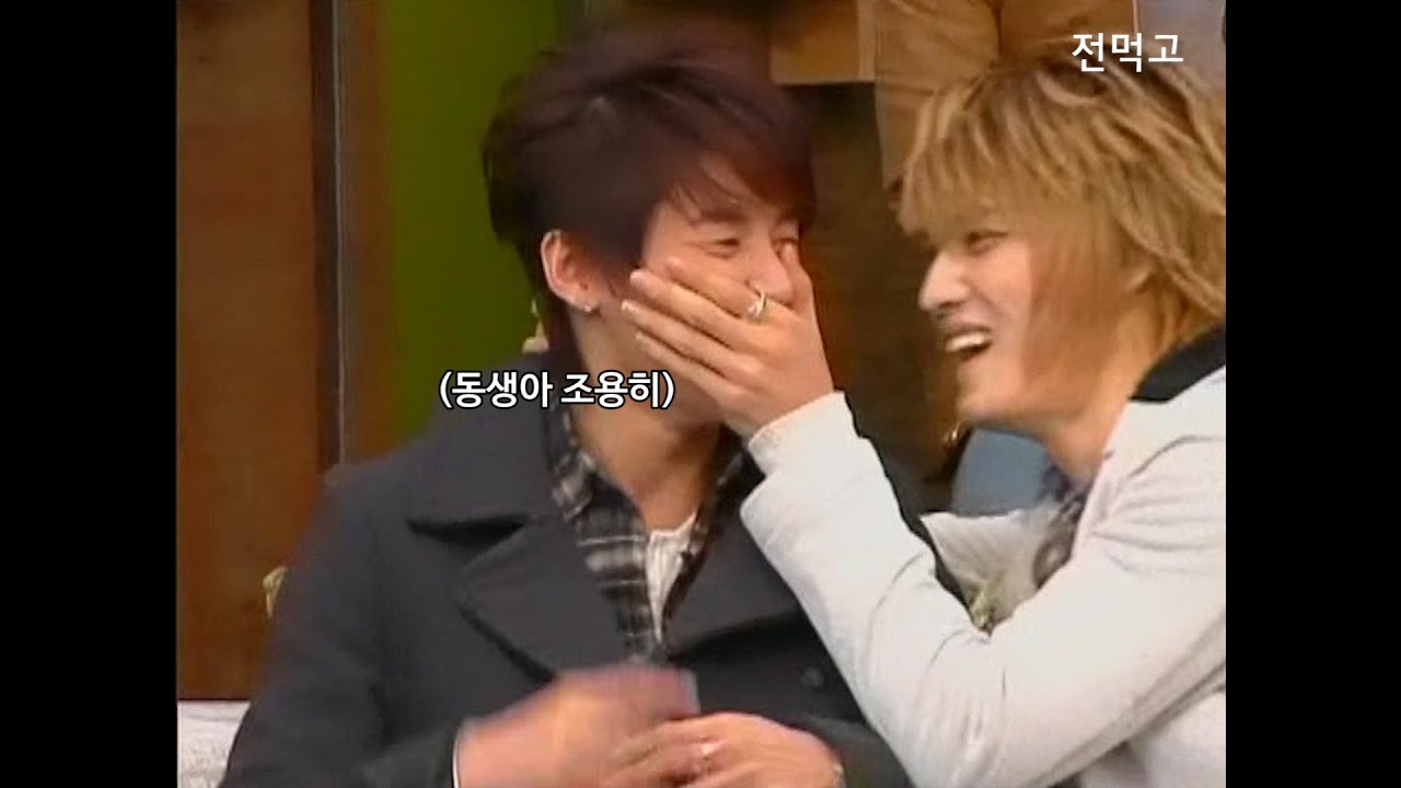 준수가 재중이형에게 말하고 싶진 않지만 말하고 싶은 것