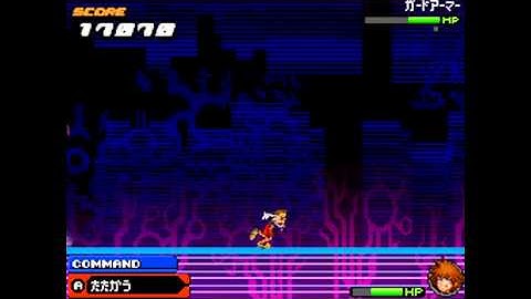 Kingdom Hearts Re:Coded - Guard Armor