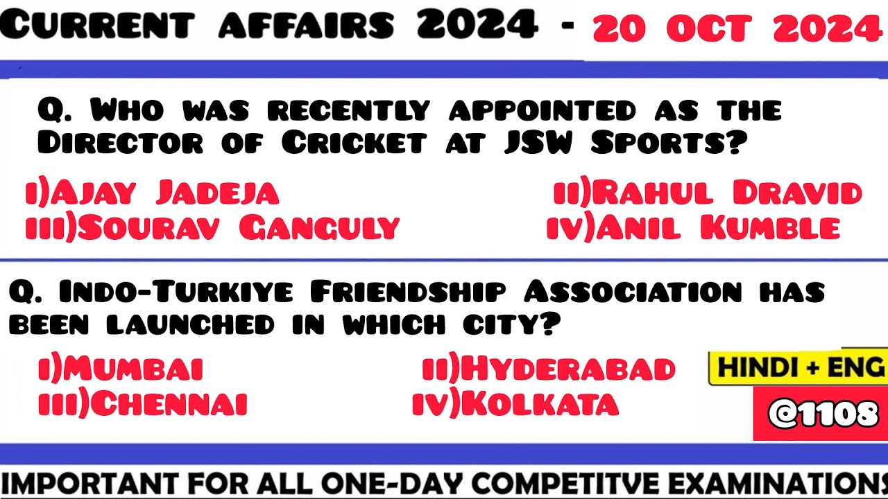 20 October 2024 Current Affair Questions | Daily Current Affairs ...