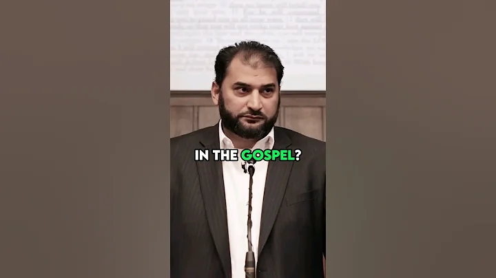 Christians' Favourite Verse In The Quran | Adnan Rashid