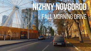 Nizhny Novgorod  Fall Morning Drive in 4K