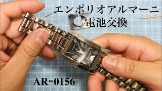 【腕時計】エンポリオアルマーニ【電池交換済】 mqdefault.jpg