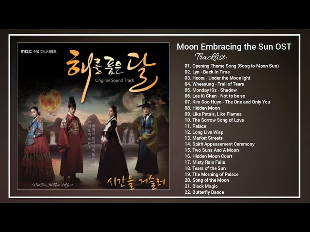 Full Album] Moon Embracing the Sun (해를 품은 달) OST (2012