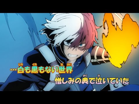 【カラオケ】ぼくらの《Eve》ヒロアカ(On Vocal)+3