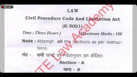 Code Of Civil Procedure Code (CPC) (K-5001) || CCSU LLB 5th Semester 2017 Question Paper