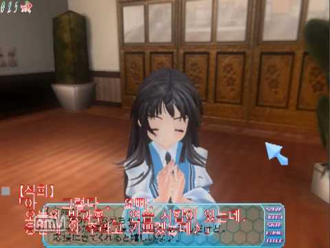 らぶデス4～ν-Realtime Lovers～02 - YouTube