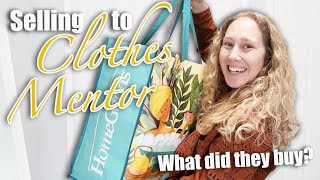 Clothes Mentor | Buy Sell Trade | Purchase Or Pass