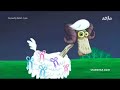 كرتون البقرة والقط الحلقة 2 وللمزيد اشترك بالقناة كرتون البقرة والقط الحلقة 2 وللمزيد اشترك بالقناة