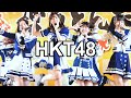 HKT48  　第62回博多どんたく港まつり　お祭り本舞台