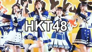 HKT48  　第62回博多どんたく港まつり　お祭り本舞台