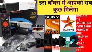 GTMEDIA GTC 4K ANDROID BOX DVB S S2 T2 C ETC PART 2