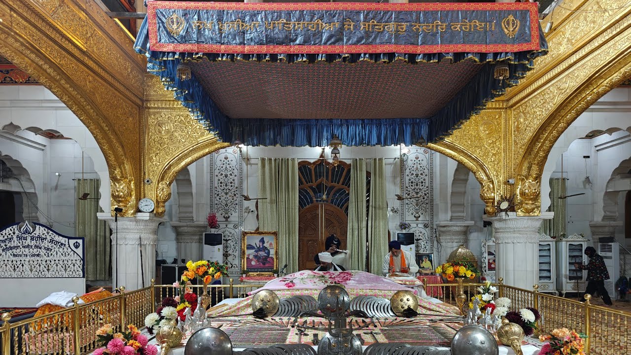 ੴ ਜਪਜੀ, ਜਾਪ, ਚੌਪਈ, ਅਨੰਦ । ਸ੍ਰੀ ਸਿੰਘ ਸ਼ਹੀਦਾਂ, ਸੋਹਾਣਾ । Japji, Jaap, Choupai Anand Sri Singh Shaheedan