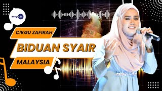 Naib Johan Pertandingan Dendangan Syair Melayu Antarabangsa Kali Ke-3 2020