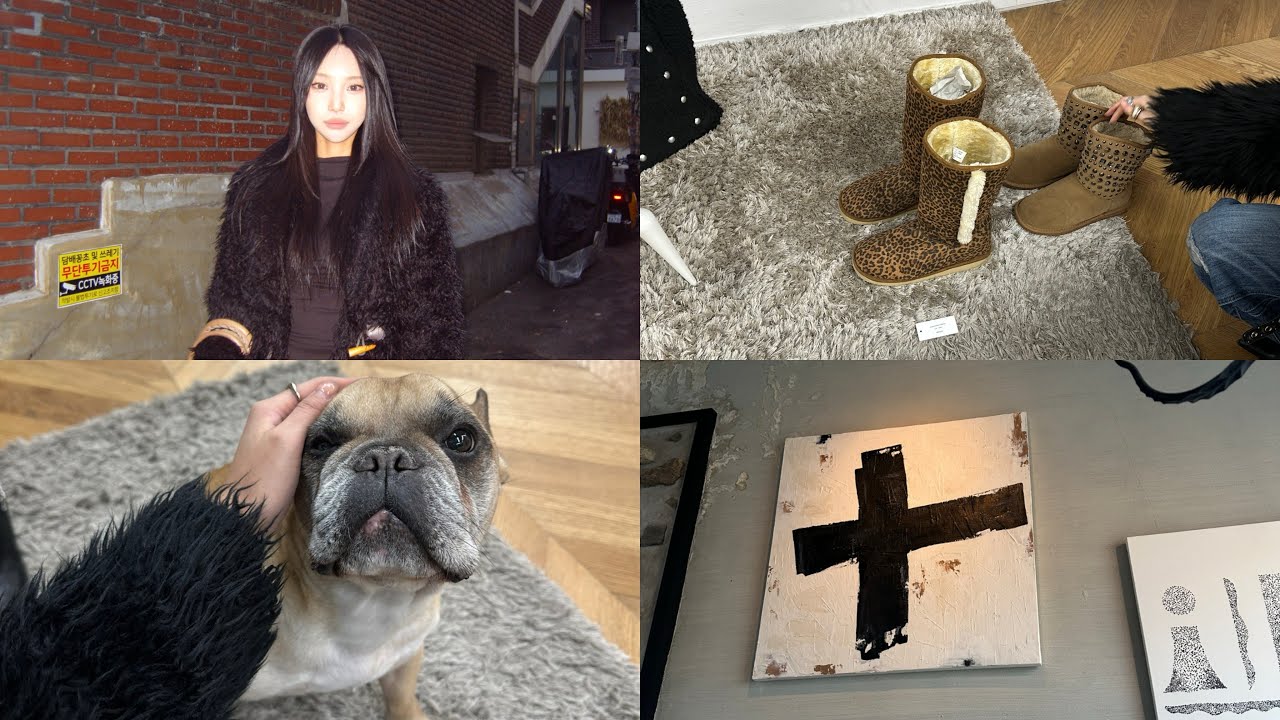 놀고먹는 나날들