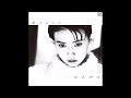 iyo matsumoto - それから