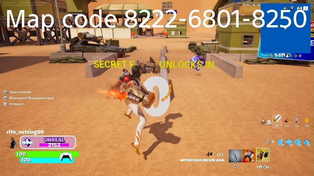 New XP Map - YouTube