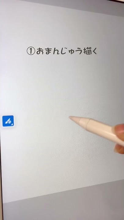 みいるかのおえかきチャンネル Youtube みいるかのおえかきチャンネル Youtube