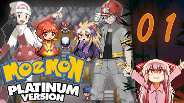 Moemon Platinum Randomizer | Part 1