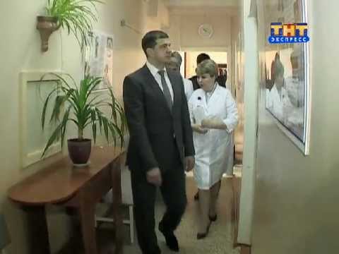 Визит в поликлинику 2012.04.10 Визит в поликлинику 2012.04.10