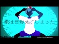 厨病激発ボーイ / Chubyou Gekihatsu Boy -- TOB English Cover
