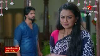 Nuvvunte Naa Jathagaa Promo | 07th Nov 2025 | Mon - Sat at 6 PM | Star Maa Serials | Star Maa