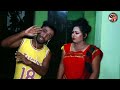 ছেলের জন্য মেয়ে ভাড়া করে বাবা || Bangla Comedy Short film 2022 || Akhi Film