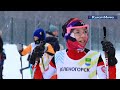 Кубок МО Зеленогорск по лыжным гонкам