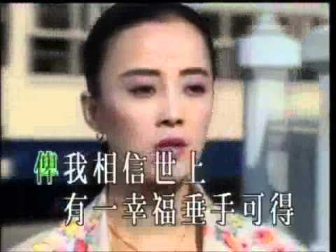 天各一方