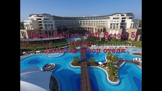 :    (  ): Kaya Palazzo Golf Resort 5* ,    1