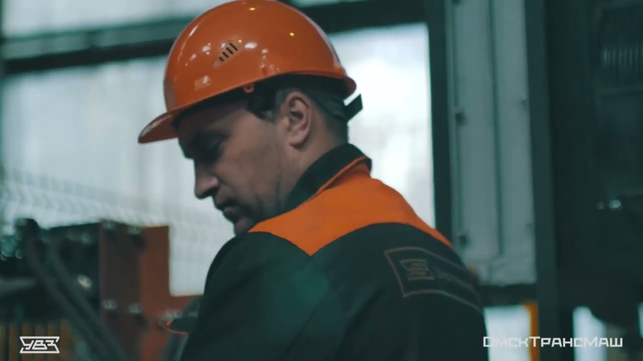 АО «Омсктрансмаш»