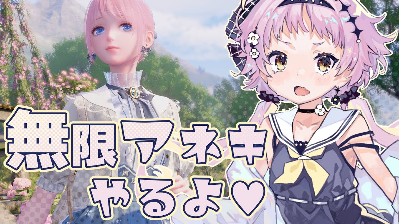 【#インフィニティニキ】談幽幽くんに会いにいく