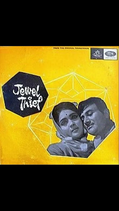 #57YearsOfJewelThief 27/10/1967 #ashokkumar #devanand #vyjayanthimala #tanuja #vijayanand