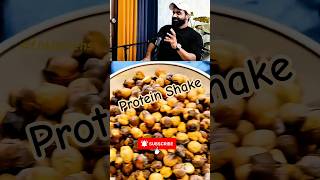Ghar Par Banaye Sasta Aur Tagda Protein Shake! 🔥#shorts #viral #trending #proteinshake