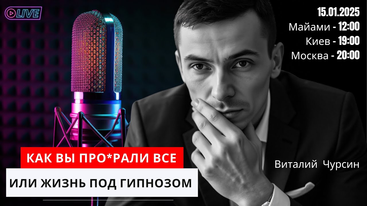 Chlorophyll ���������: ����.