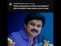Travel Happiness Trending Solotravel City Mallu 2025 Dileep Yathrikan Travel Happiness Trending Solotravel City Mallu 2025 Dileep Yathrikan