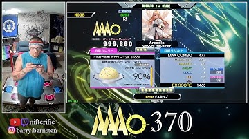 DDR Grand Prix - Arcadia (ESP-13) PFC 34p