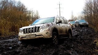 видео: Новый Prado месит грязь + 4 литровый УАЗ! Жёсткое бездорожье,  оффроад  2017. картинка: Новый Prado месит грязь + 4 литровый УАЗ! Жёсткое бездорожье,  оффроад  2017.