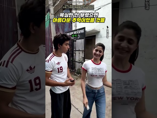 주워줘서 고맙네 하하하하