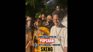 Papi Link Up With Skeng And Natebadz