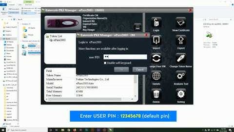 ILP Software installation tutorial
