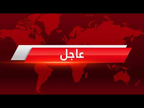 عاجل ح رب على اليمن تقارير امريكية وايطالية عن تحضيرات لعملية عس كرية كبرى ضد صنعاء