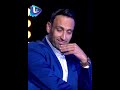 فنان لبناني مشهور يفاجئ تمام بليق في الإستديو 