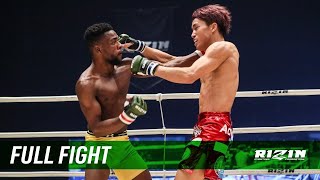 Full Fight | マネル・ケイプ vs. 朝倉海 / Manel Kape vs. Kai Asakura - RIZIN.10