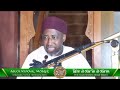 Ramadan Tafsir 2026 