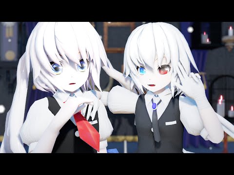 【東方改変MMD】都亜さんと眞白でアイロニック