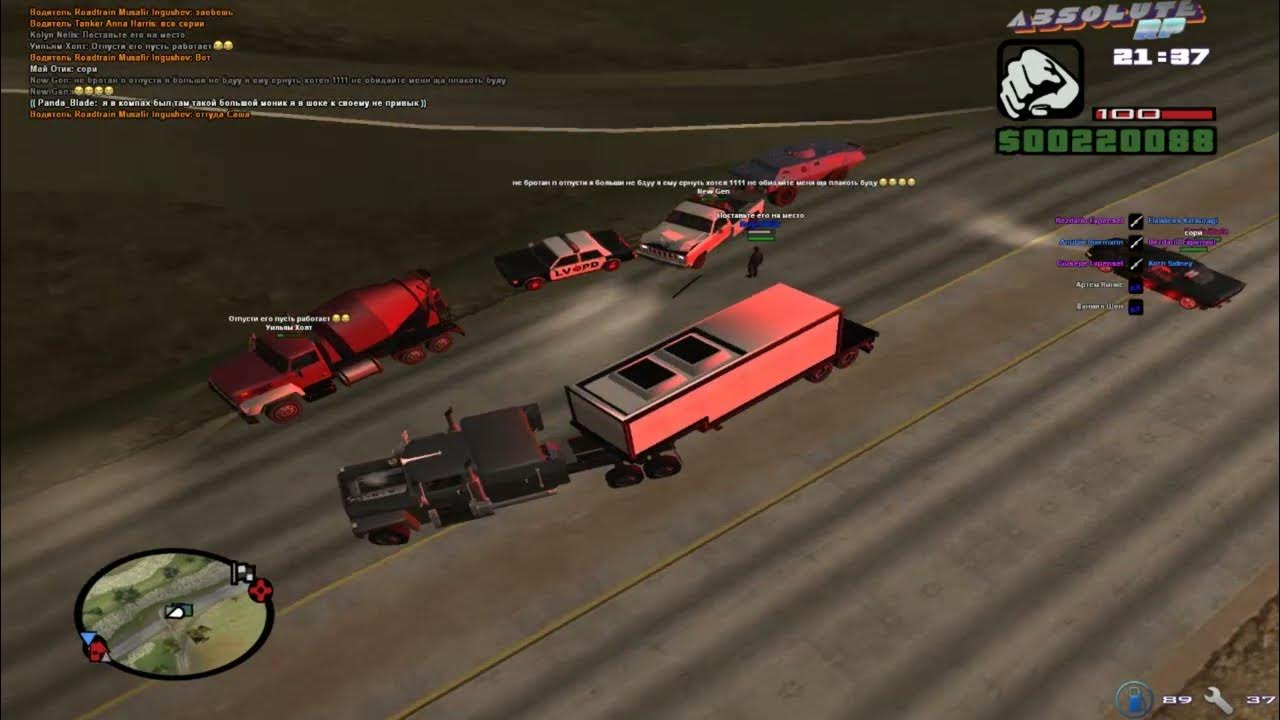 Промокод абсолют рп хромиум. Абсолют рп платинум. Абсолют хромиум. Absolute rp chromium баннер. Absolute rp chromium баннер.