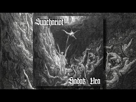 Sunchariot  / Hadak Ura artwork